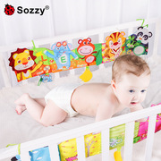jollybaby6-12个月婴儿布书早教撕不烂1岁宝宝玩具益智触摸书床围