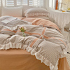 纯棉床上四件套全棉水洗棉简约格子公主风花边被套床单1.8m2.0m床