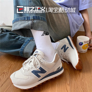 NEW BALANCE/NB校园风复古跑鞋女休闲鞋男运动百搭慢跑鞋ML574LGI