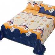 夏季空调毛巾毯子冬季加厚铺床垫法兰绒毯床单人午睡珊瑚毛毯