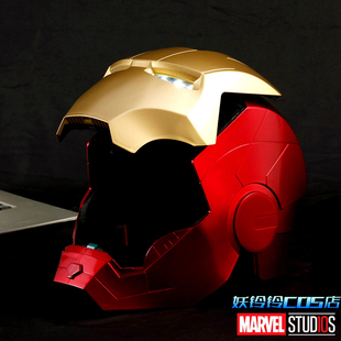 11成人钢铁侠头盔手套可穿戴可发光模型，手办cosplay道具玩具礼物