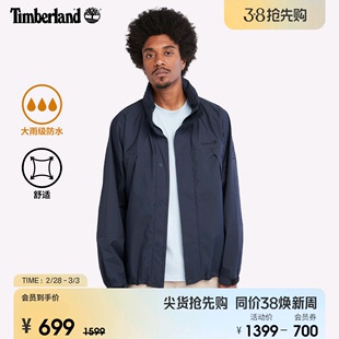 timberland添柏岚男装冲锋衣外套，夹克春季户外防水a6r8r