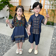 儿童少数民族服装三月三男童汉服演出服女童中国风壮族表演服套装