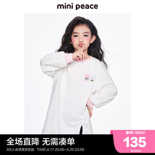 minipeace太平鸟童装女童长袖t恤裙儿童打底衫长款秋装内搭纯棉23