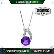 virjewels1.20克拉紫色紫水晶，吊坠项链.925纯银7毫米圆形