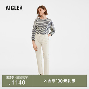 AIGLE艾高2024年春夏女士WR防泼水户外运动休闲时尚直筒长裤