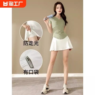 李宁羽毛球网球服套装，女春夏季上衣短裙，运动半身裙健身房跑步