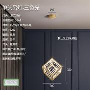 餐厅吊灯后现代简约客厅灯北欧卧室灯家用楼梯灯创意正方形简约灯