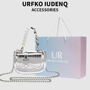 urfkoiudenq珍珠链条斜跨包夏季女包小众质感迷你手提银色小包包