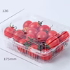 一次性水果盒透明加厚连盖pet包装超市水果店果蔬，盒100个*12包箱