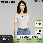 Vero Moda奥莱针织短袖女夏季气质优雅甜美方领修身时髦上衣