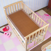 宝宝婴儿床凉席夏季幼儿园午睡防滑透气清凉儿童小床夏天藤席