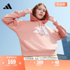 休闲舒适连帽长袖套头卫衣女装adidas阿迪达斯轻运动H24082