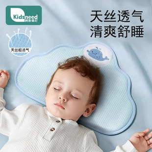 云片枕头婴儿0到6个月1岁新生儿透气吸汗宝宝定型枕巾纯棉四季夏