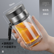 品牌水杯茶水分离玻璃杯大容量B个人专用茶杯子可携式加厚过滤定