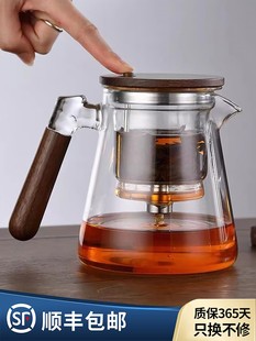 飘逸杯泡茶壶玻璃内胆耐高温茶壶茶具飘逸壶茶水分离冲茶器套装