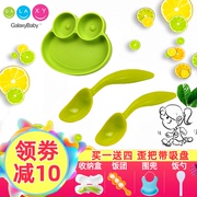 香港Galaxybaby宝宝学吃饭训练勺子 一岁婴儿童辅食勺餐盘吸盘式