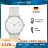 德国手表荣汉斯maxbill小众设计时尚百搭石英女表手表女32.7mm