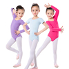 儿童舞蹈服练功服女童长袖，中国舞服少儿，连体服幼儿形体短袖春夏季