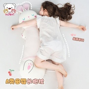 兔子抱枕女生睡觉夹腿玩偶，可拆洗毛绒，玩具长条布娃娃抱睡安抚公仔