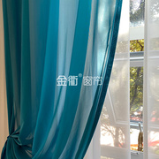 欧式高贵蓝鸟色防刮高密纱雪纺纱帘客厅阳台，柔软垂坠湖蓝色窗纱