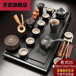 茶具套装中式整套功夫茶具套装，家用办公客厅陶瓷紫砂茶杯茶台实