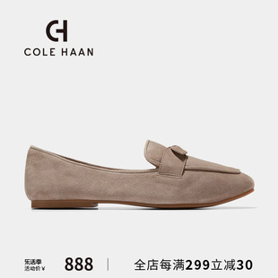 Cole Haan歌涵 女鞋乐福鞋秋季一脚蹬懒人鞋芭蕾乐福鞋W29771