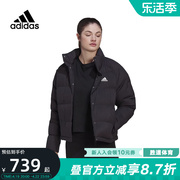 adidas阿迪运动羽绒服女短款保暖休闲外套HG8696