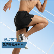 夏季马拉松跑步短裤男女运动三分裤子冰丝休闲健身裤，田径裤男速干