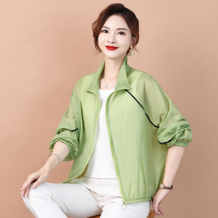 妈妈薄款外套夏装中年女士防晒衣宽松大码中老年防晒服女款40岁50