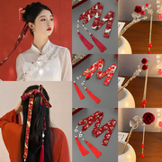 新中式国风头饰新年红色古风汉服，搭配云肩马面，裙秋冬款飘带发带女