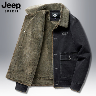 jeep牛仔加绒棉衣外套男冬季中老年，爸爸加厚棉服羊羔绒翻领夹克冬