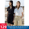 Amii2023夏西装领字母链条绣花白衬衫女设计感小众短袖上衣