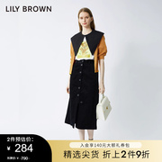 lilybrown春夏，气质修身镂空罗纹，针织开衫lwnt214143