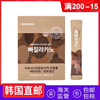 韩国直邮everbikini藤，黄果提取物咖啡黑咖啡28包