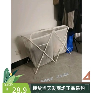 IKEA宜家加尔洗衣袋脏衣篮脏衣服收纳筐装衣物娄家用洗衣篓桶