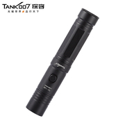 TANK007强光LED手电筒户外充电高亮远射手电筒强磁尾部吸附工作灯