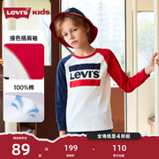 levis李维斯(李维斯)童装男童长袖，t恤春秋，款2023儿童打底衫红色上衣