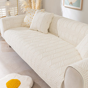 北欧简约沙发垫四季通用纯棉布艺，夏季沙发套全棉时尚防滑夏季坐垫