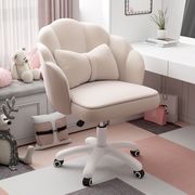 家用电脑椅子靠背卧室转椅舒适久坐女生化妆椅子宿舍学生可爱座椅