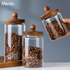 咖啡豆保存罐密封罐，玻璃小瓶子豆子收纳盒，咖啡粉储存罐储物茶叶罐