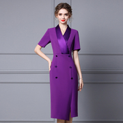 枝荔紫色连衣裙2024夏季纯色优雅气质V领短袖前开叉包臀裙子