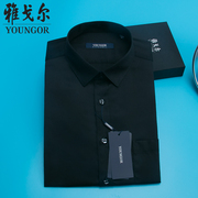 雅戈尔短袖衬衫男黑色高端品牌，商务休闲纯棉，免烫寸衫男士衬衣