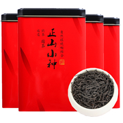 茶叶2024新茶正山小种红茶浓香型红茶小种散装罐装试喝茶叶抚月堂