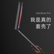 适用于苹果2021款a2337笔记本macbookpro14电脑壳air13.3透明Retina15.4英寸a1466超薄M1简约13.6保护套M2
