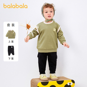 巴拉巴拉男婴童运动套装秋季洋气舒适百搭长袖时尚潮酷两件套