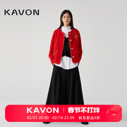 Kavon/卡汶多色花边精致中式绣花羊毛氛围感直筒小香风蝙蝠袖外套