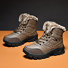 雪地靴男款冬季零下40度加绒保暖东北棉鞋，大码47防水防滑户外棉靴