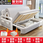 沙发床两用折叠小户型多功能储物伸缩床客厅布艺可拆洗单人沙发床