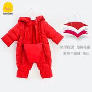 黄色小鸭婴儿羽绒连体衣红色新年棉衣冬装男女宝宝保暖哈衣厚
